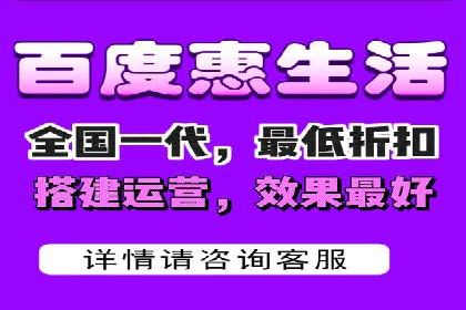 百度推广实战案例：提升网站流量技巧